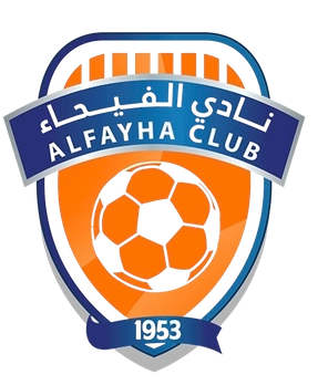 Logo Al Feiha