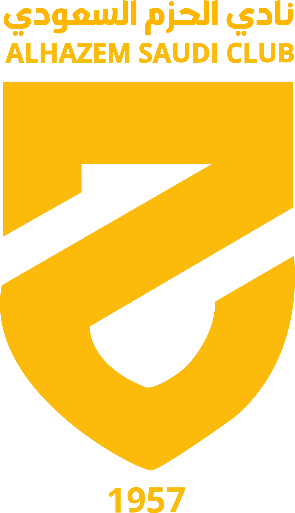 Logo Al Hazem